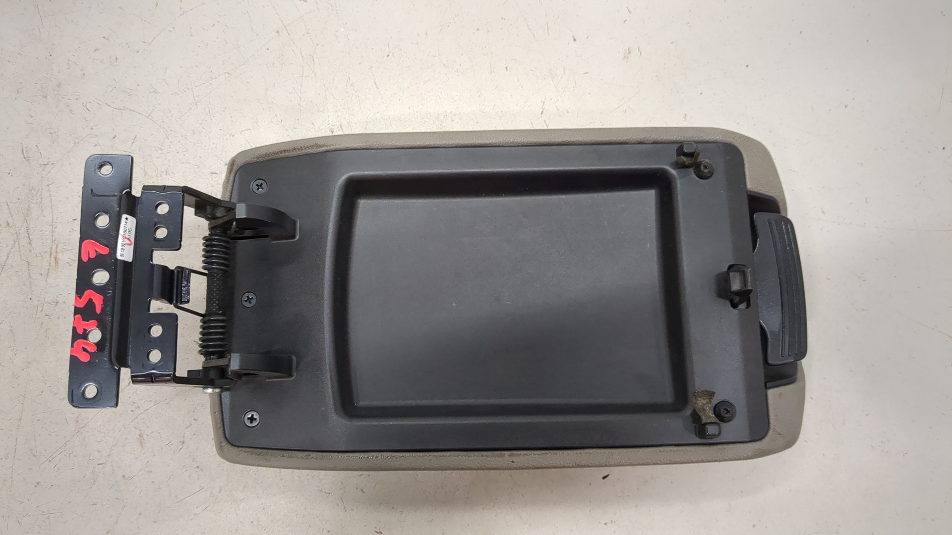 Подлокотник