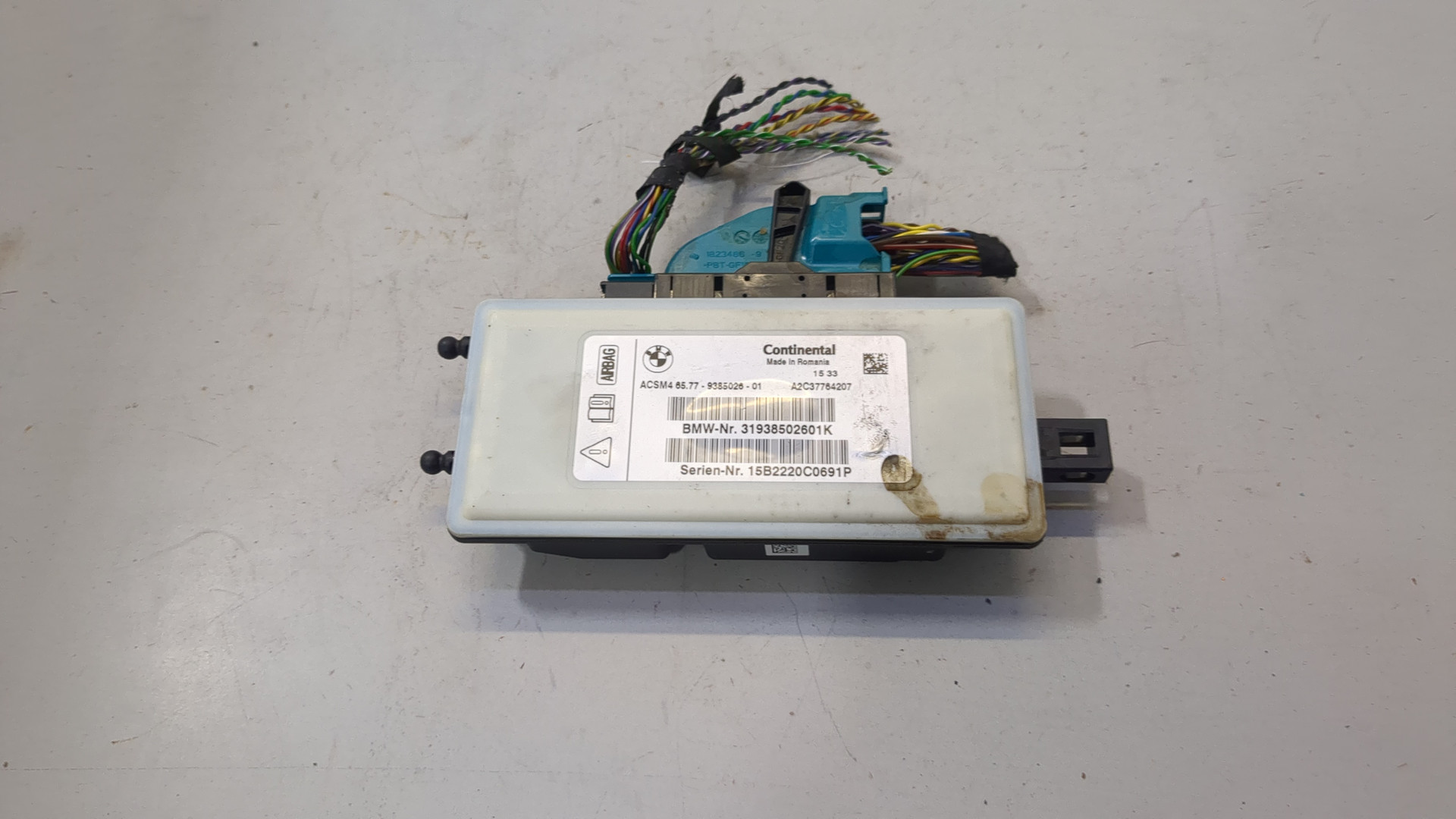 Блок управления подушек безопасности (AIR BAG)