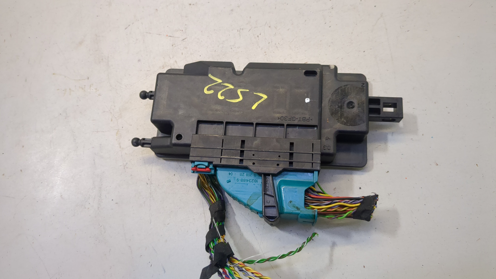 Блок управления подушек безопасности (AIR BAG)