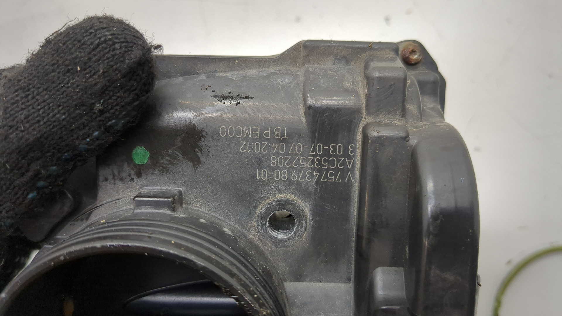 Заслонка дроссельная электрическая