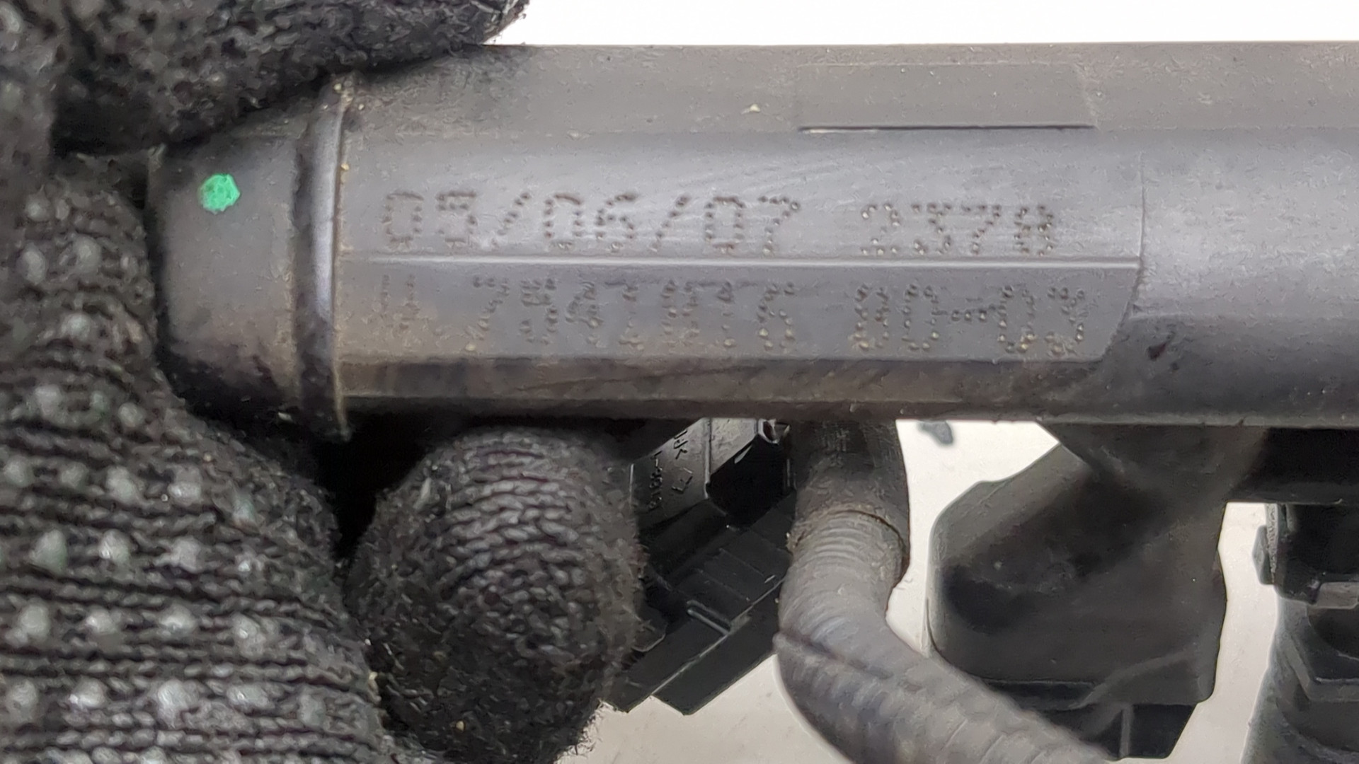 Форсунка дизельная электрическая