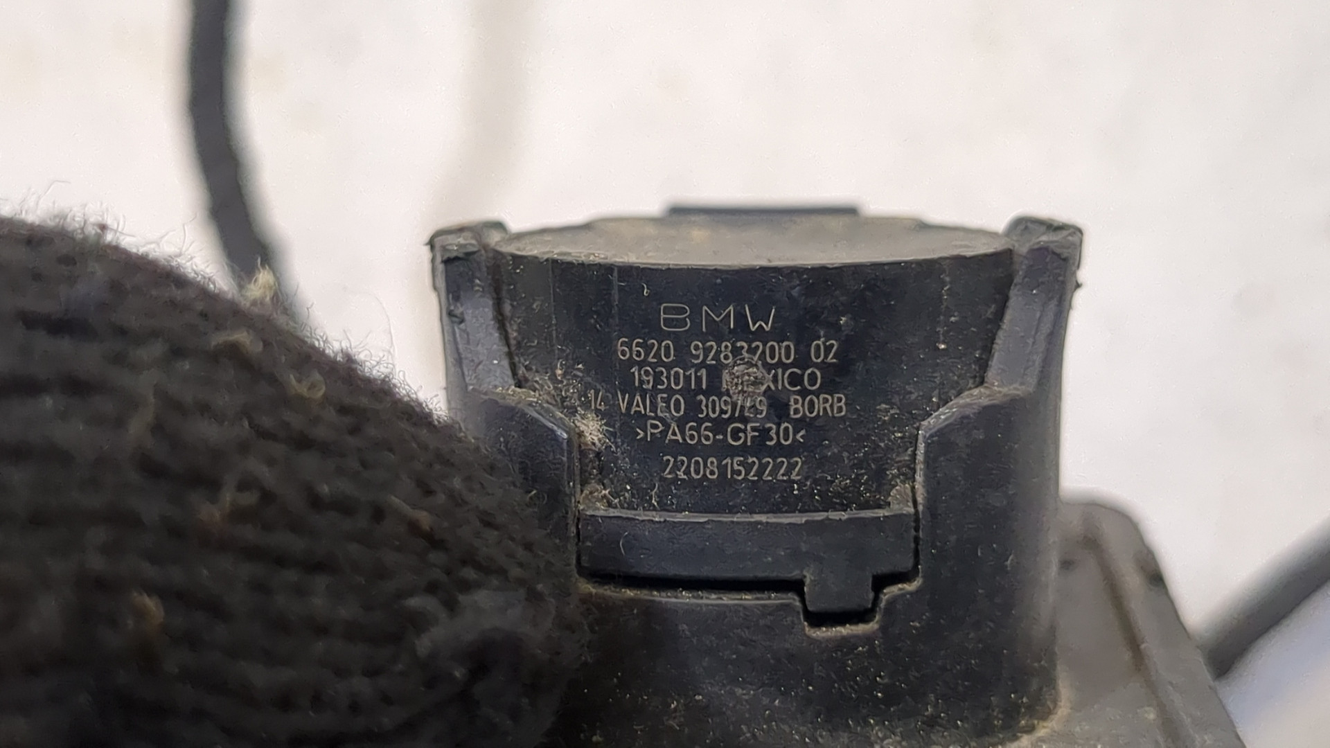 Датчик парковки