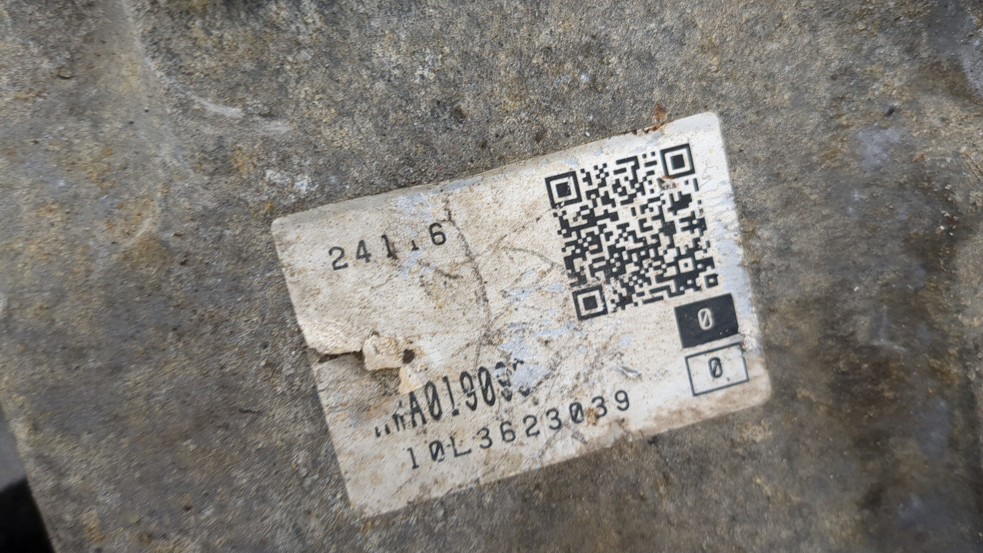 АКПП (автоматическая коробка переключения передач)