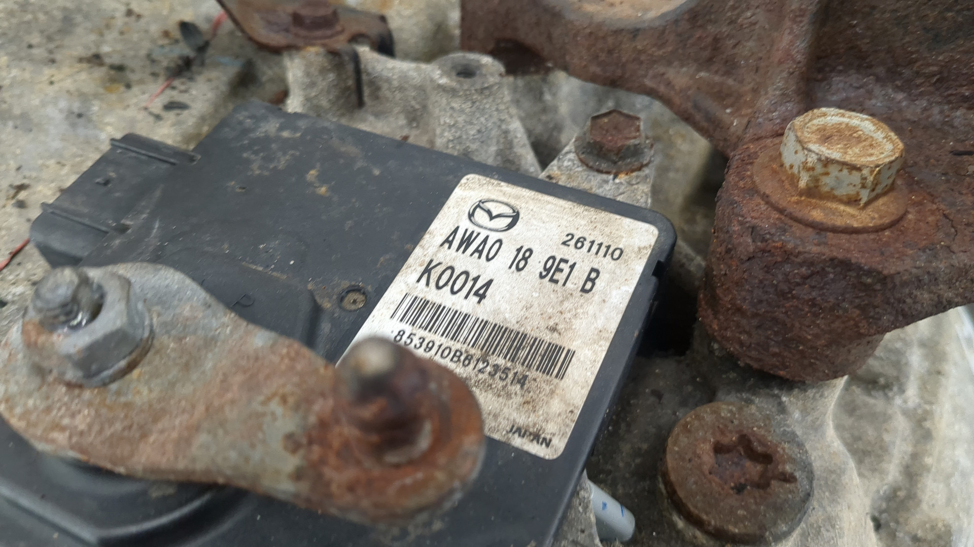 АКПП (автоматическая коробка переключения передач)