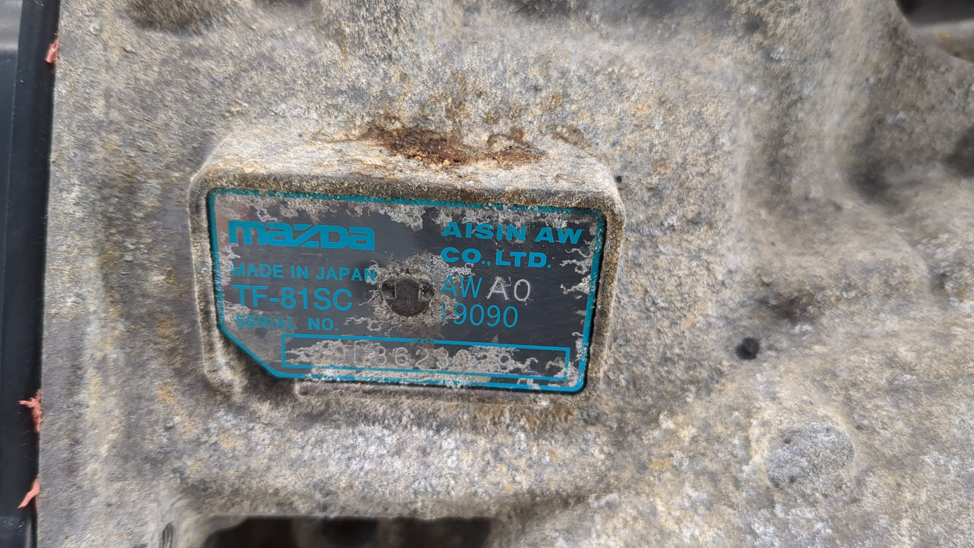 АКПП (автоматическая коробка переключения передач)