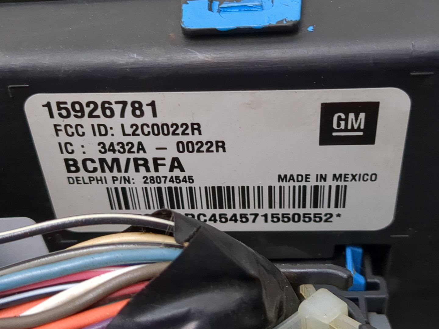 Блок электронный