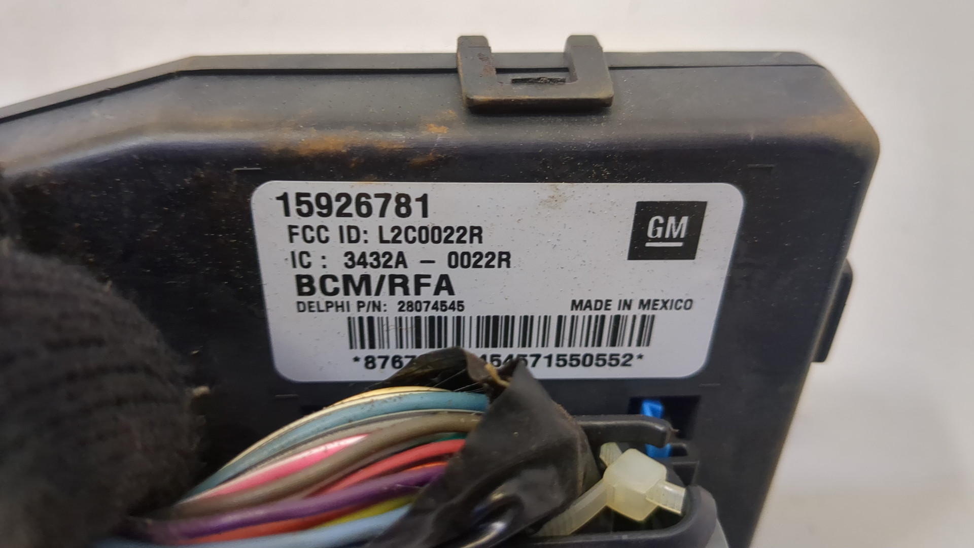 Блок электронный