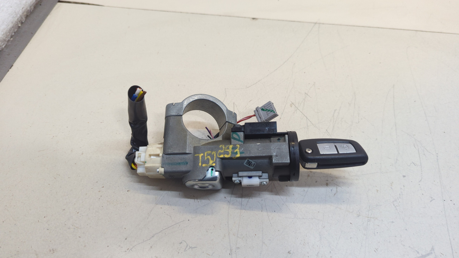 Замок зажигания