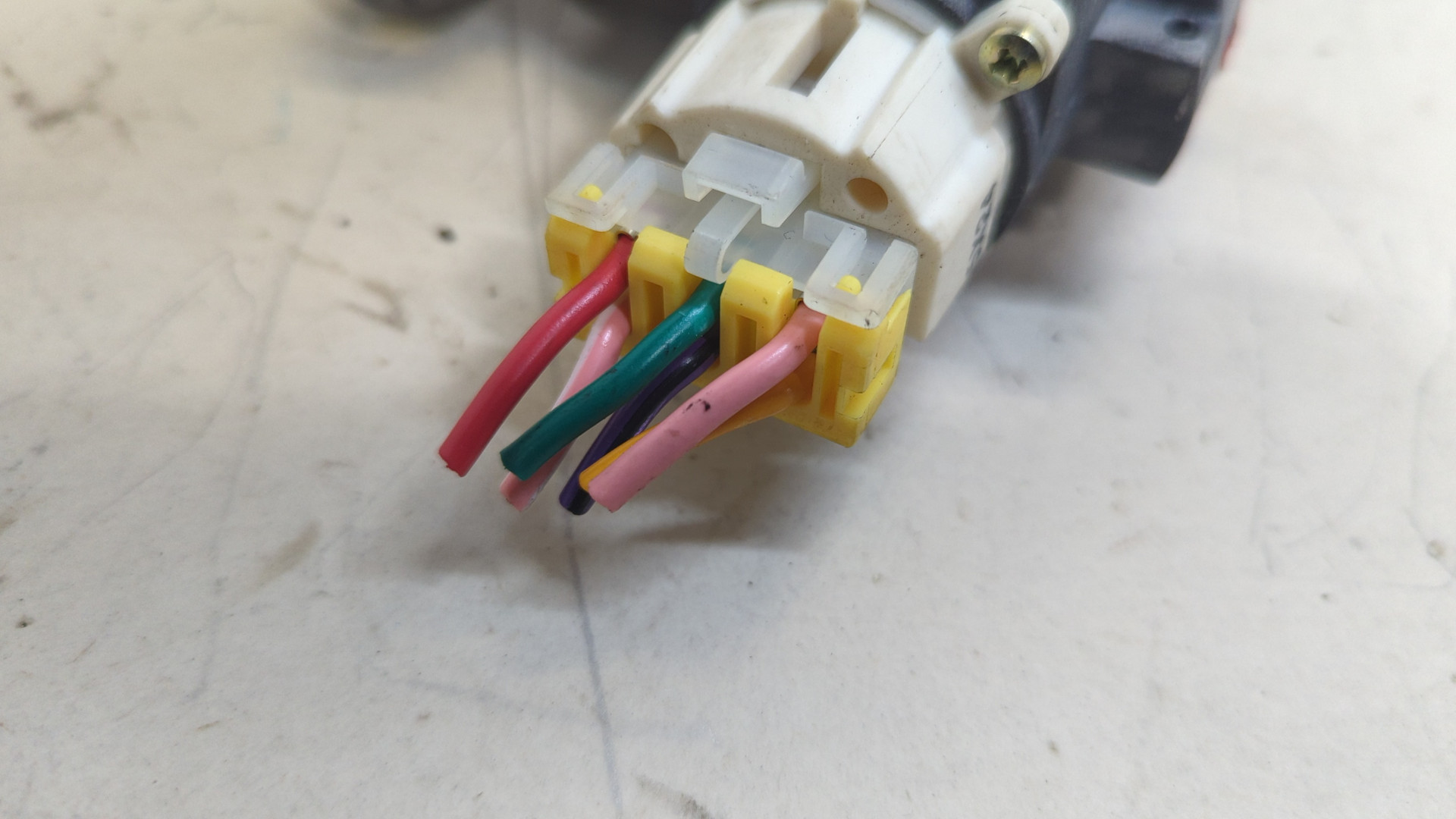 Замок зажигания