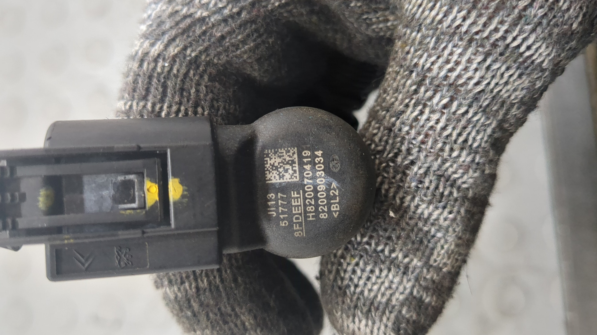 Форсунка дизельная электрическая