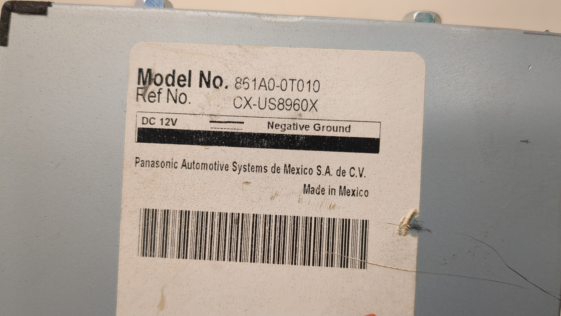 Блок электронный