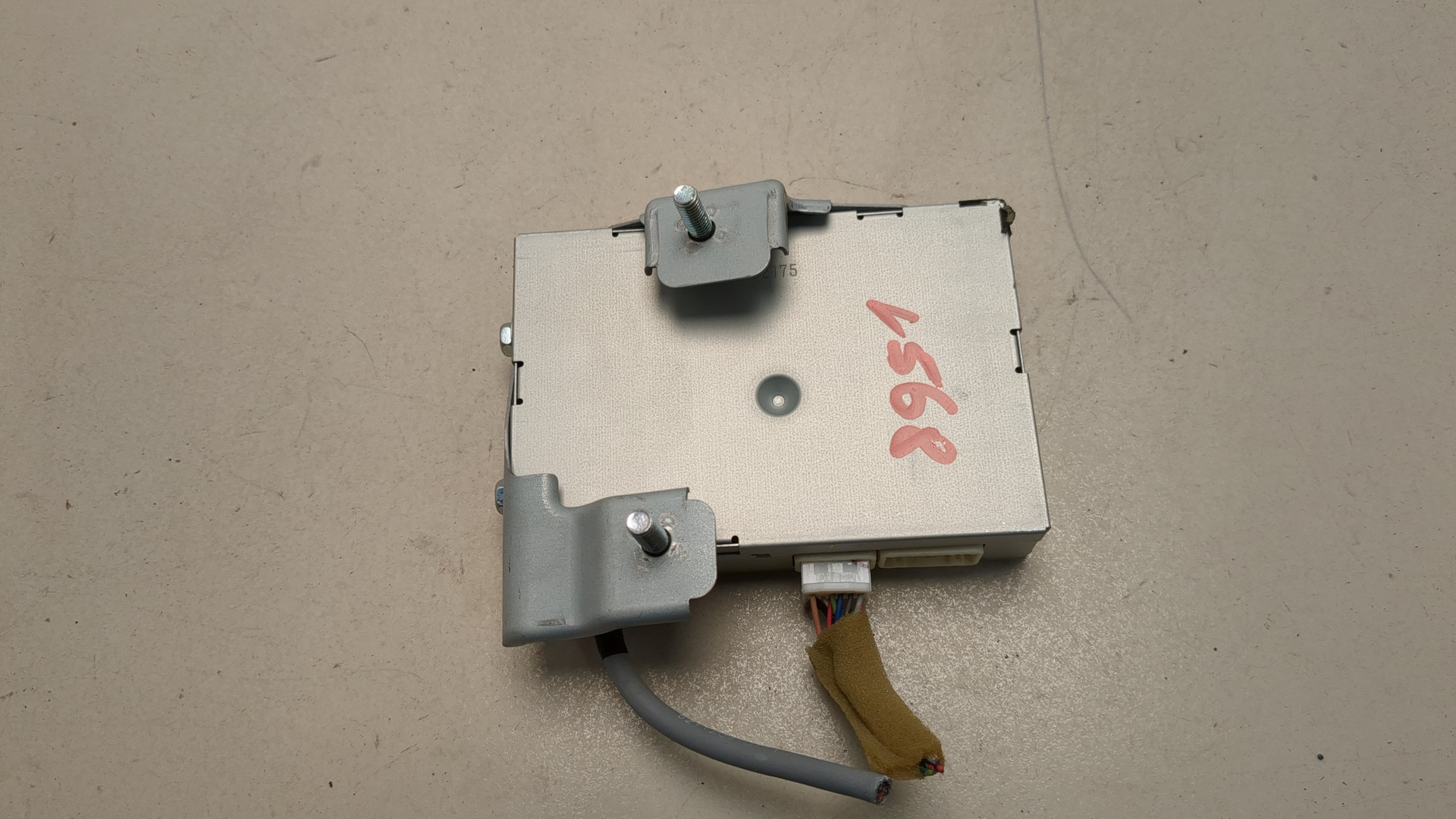 Блок электронный