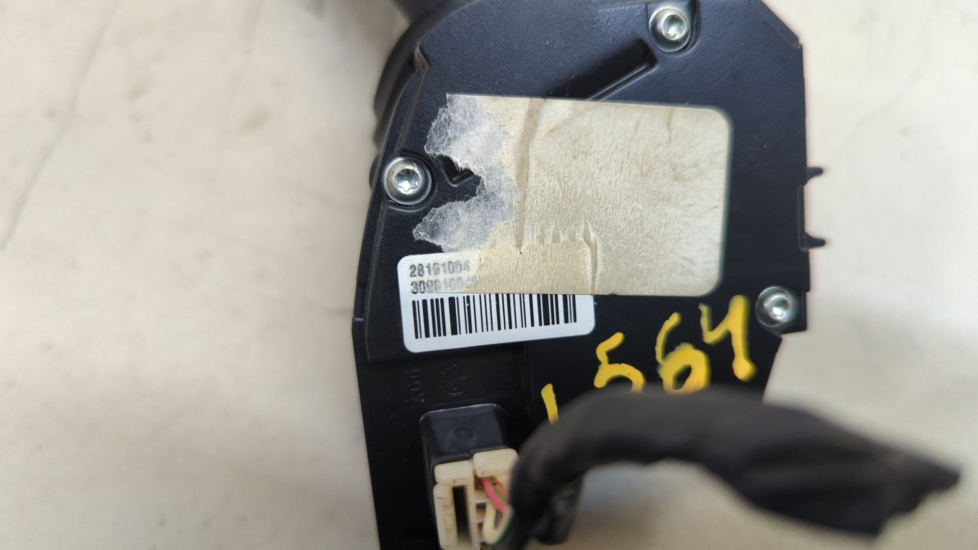 Переключатель подрулевой