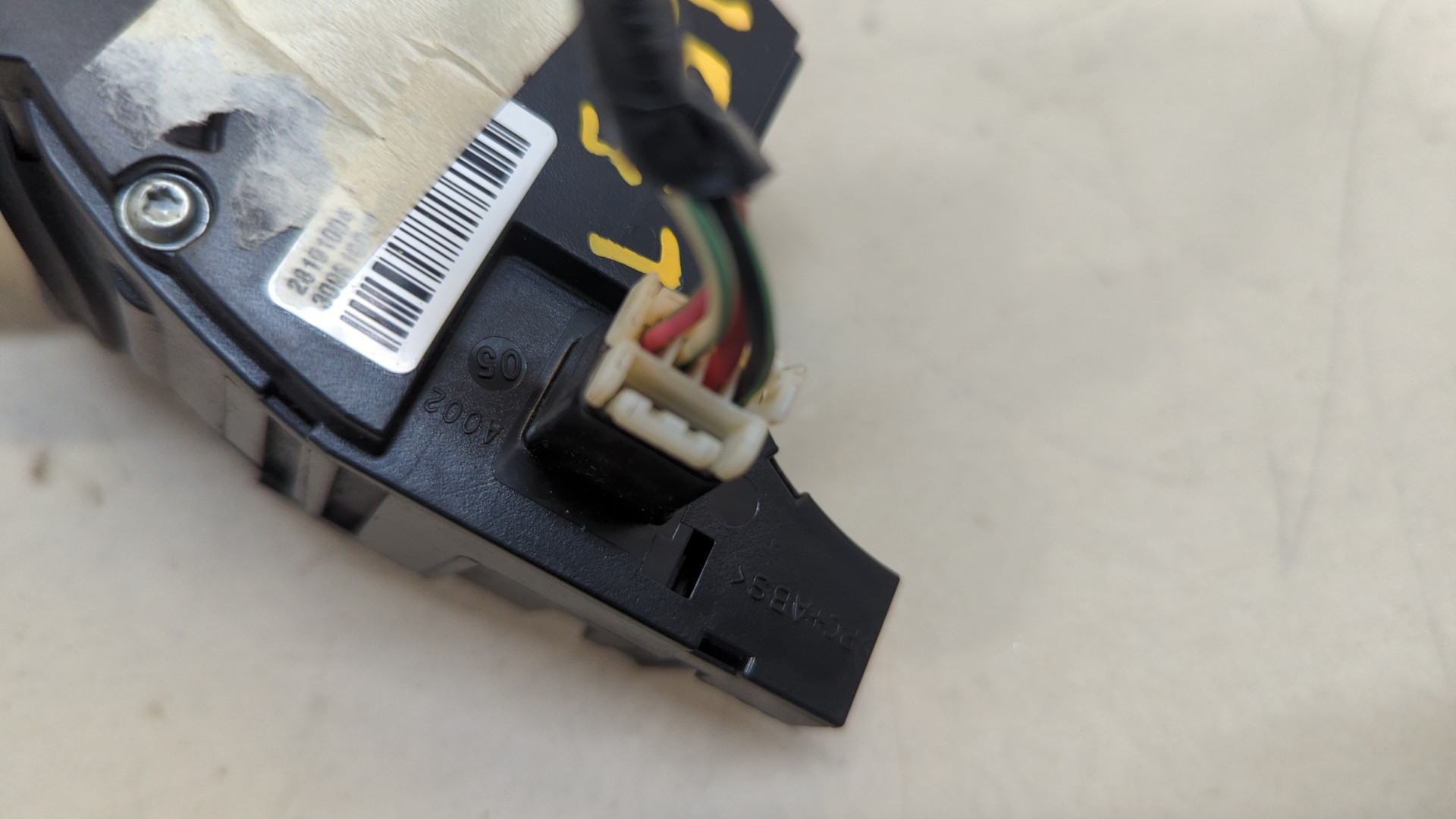 Переключатель подрулевой