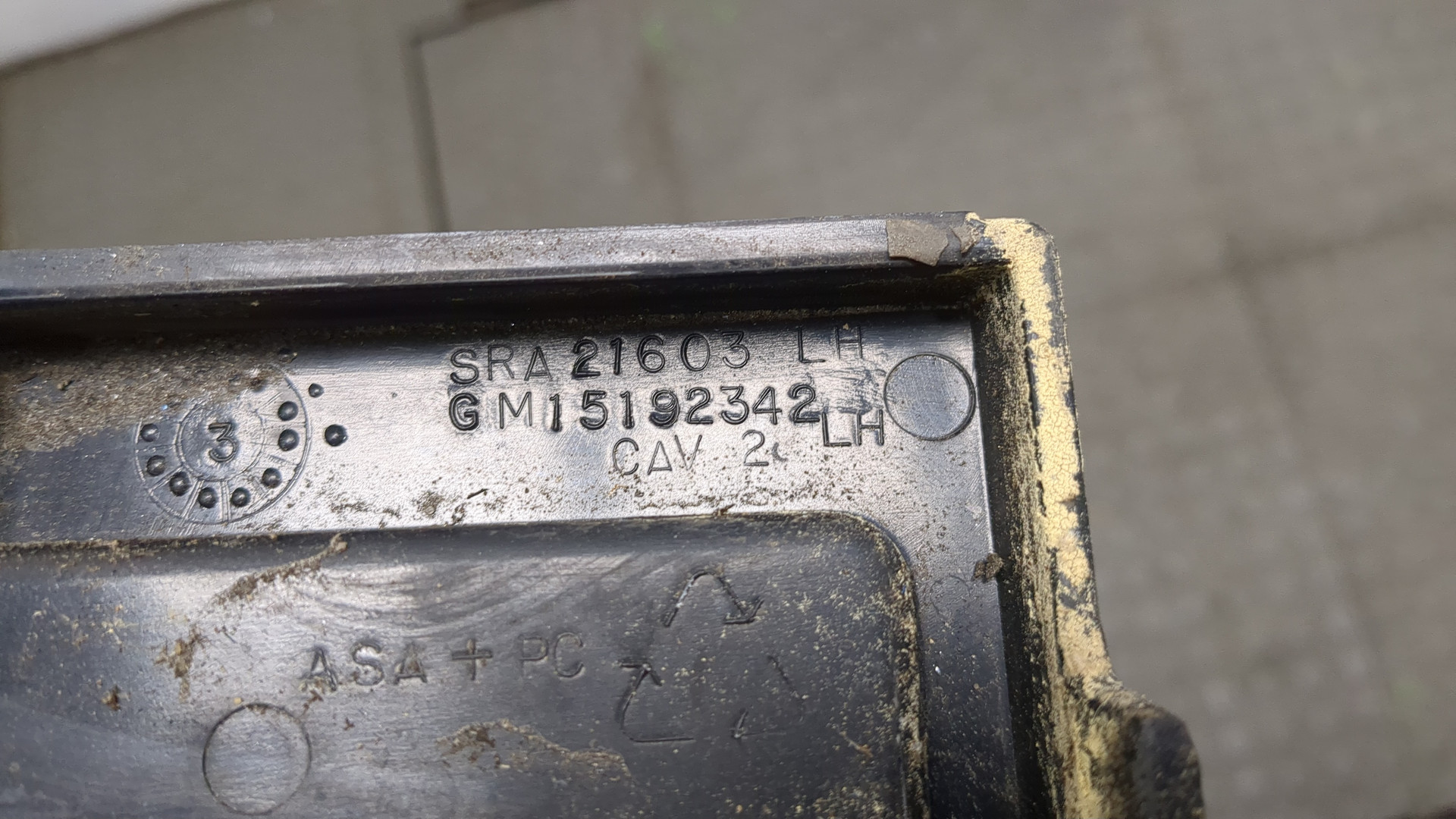 Молдинг крыши левый