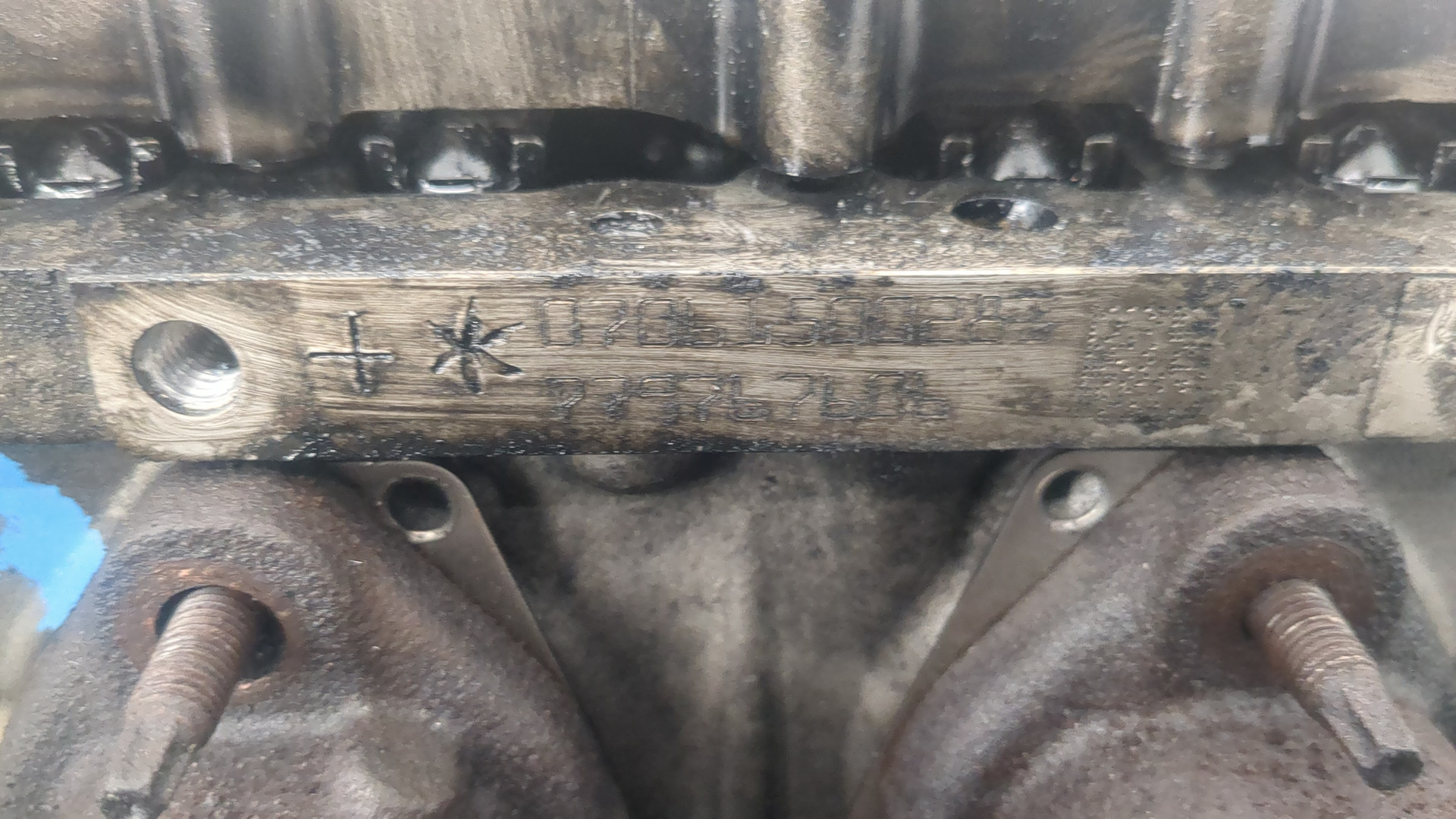 Головка блока цилиндров