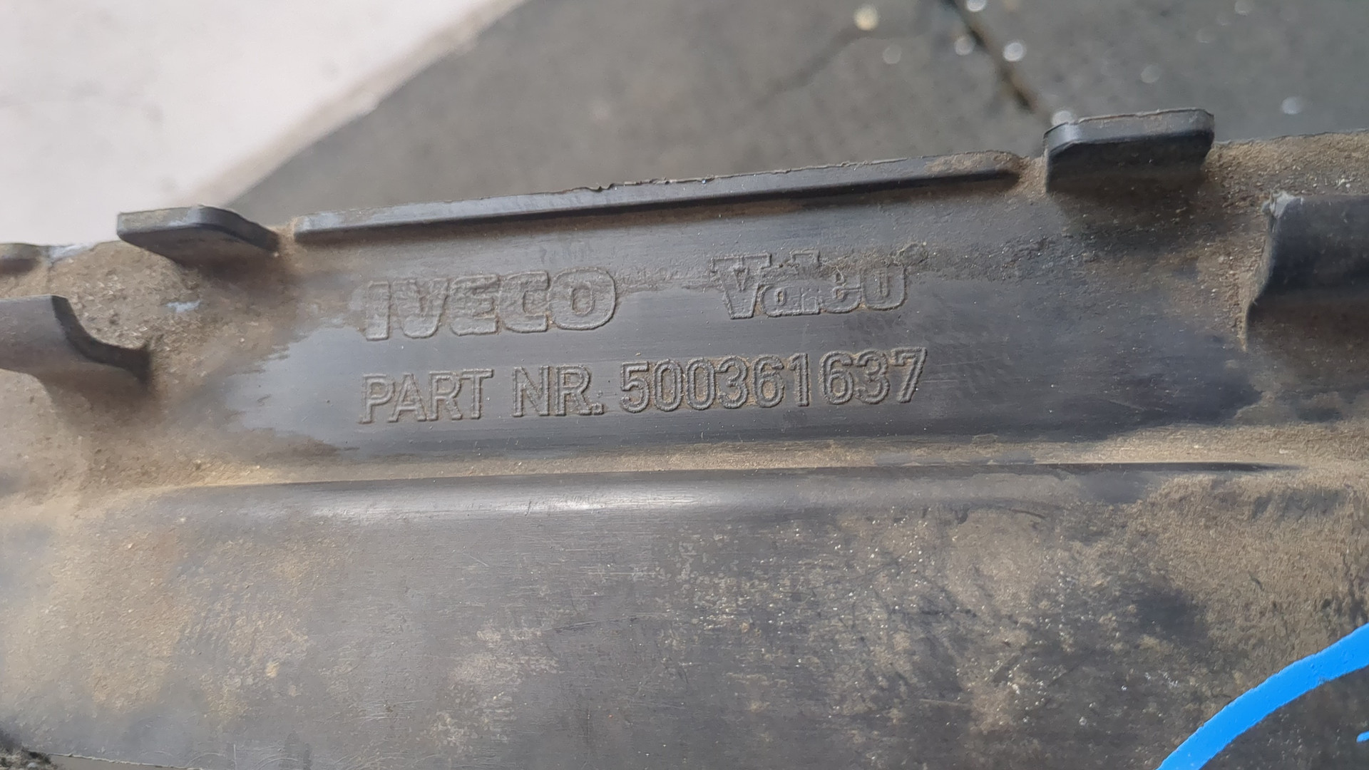 Диффузор вентилятора