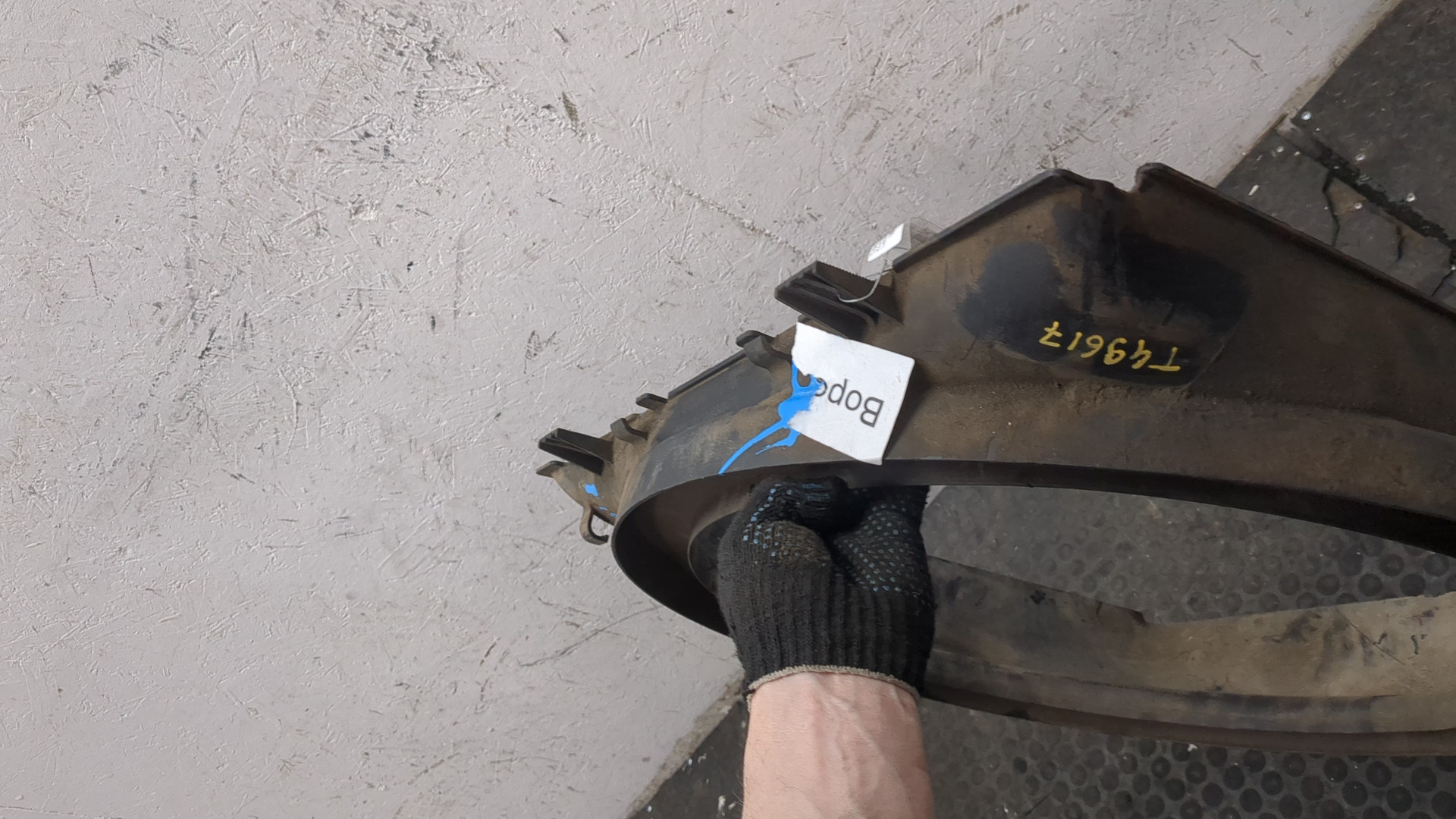 Диффузор вентилятора