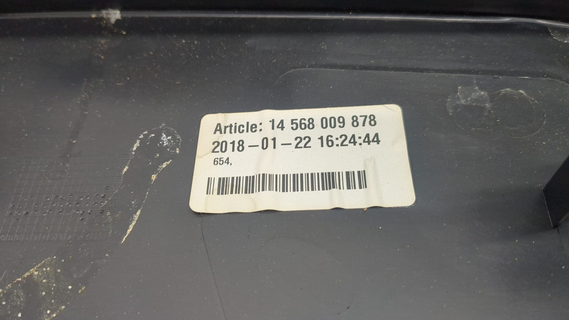 Обшивка двери багажника