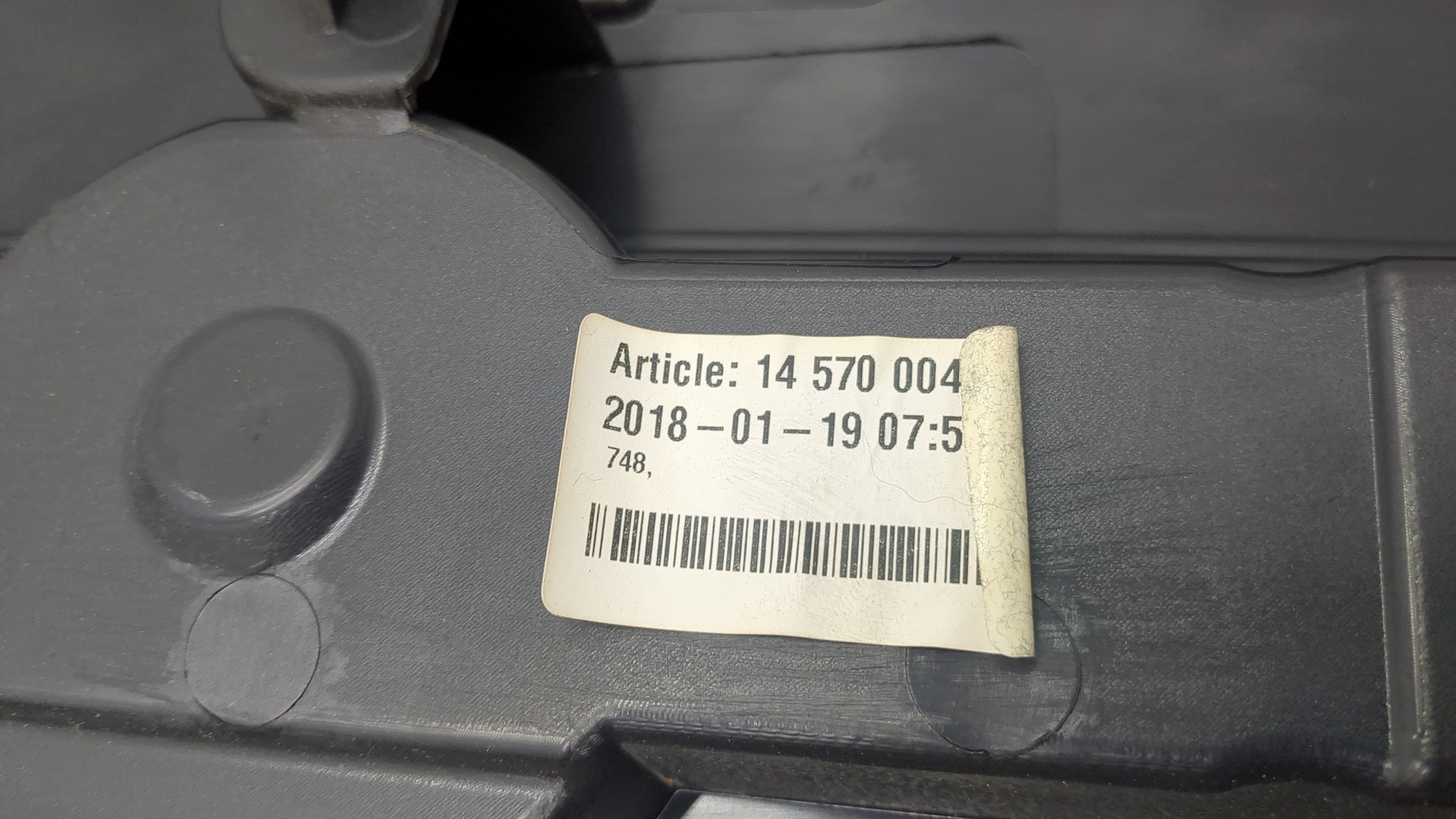 Обшивка двери багажника