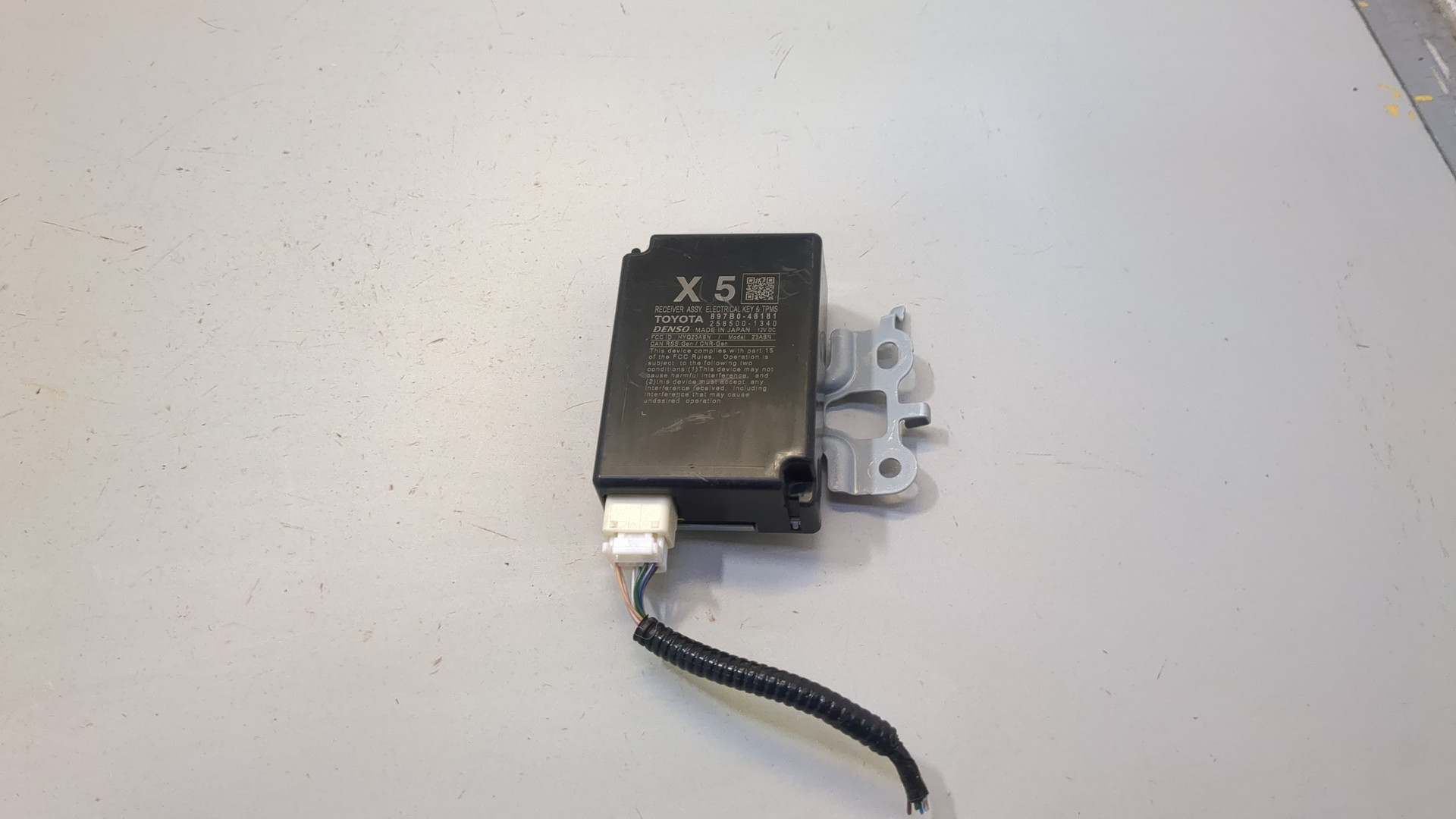 Блок электронный