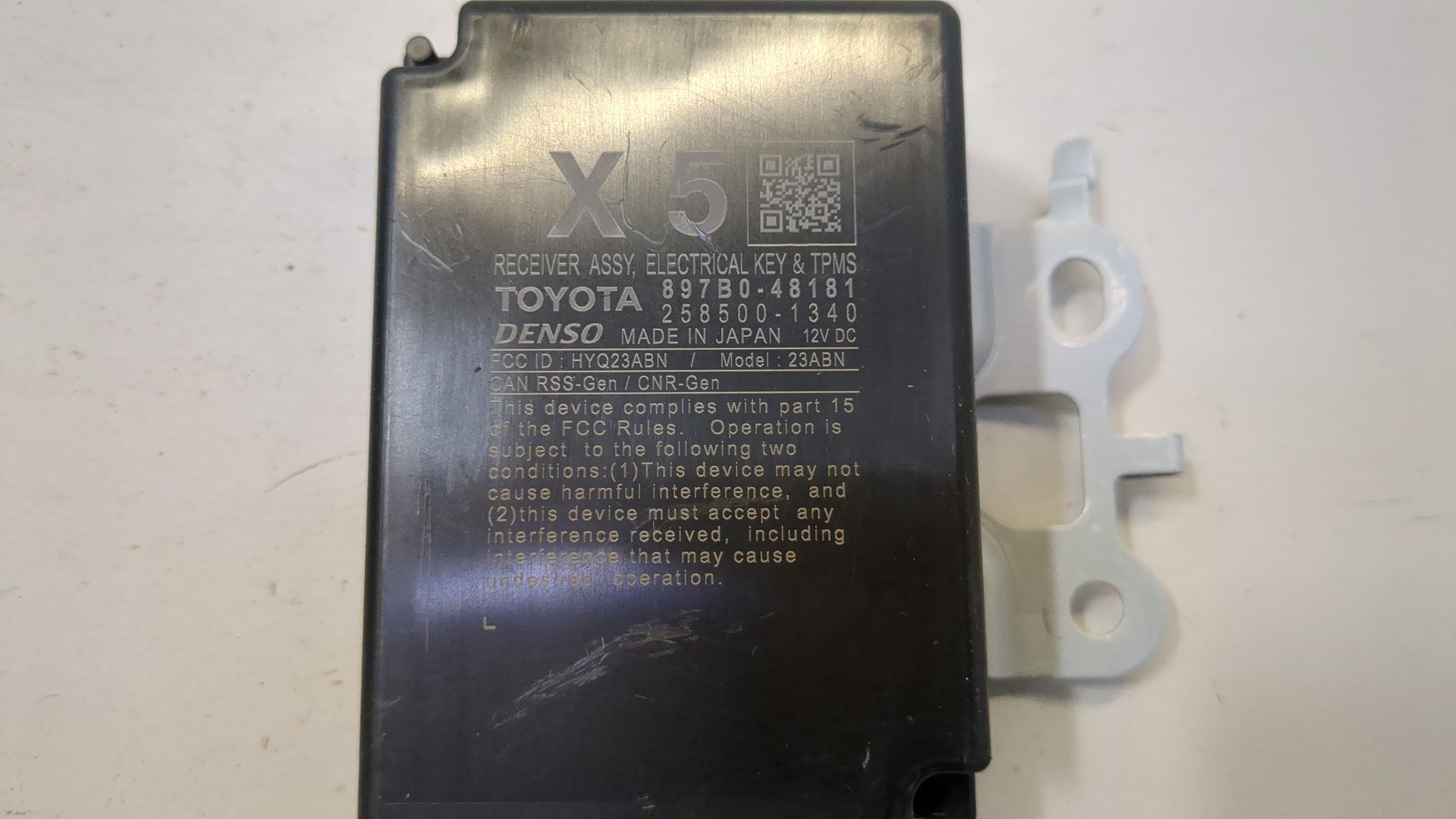 Блок электронный