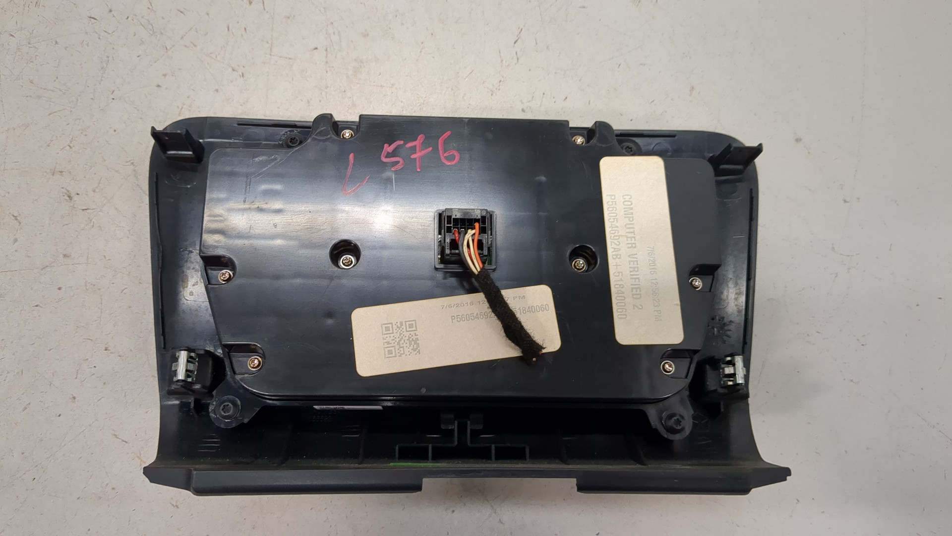 Переключатель отопителя