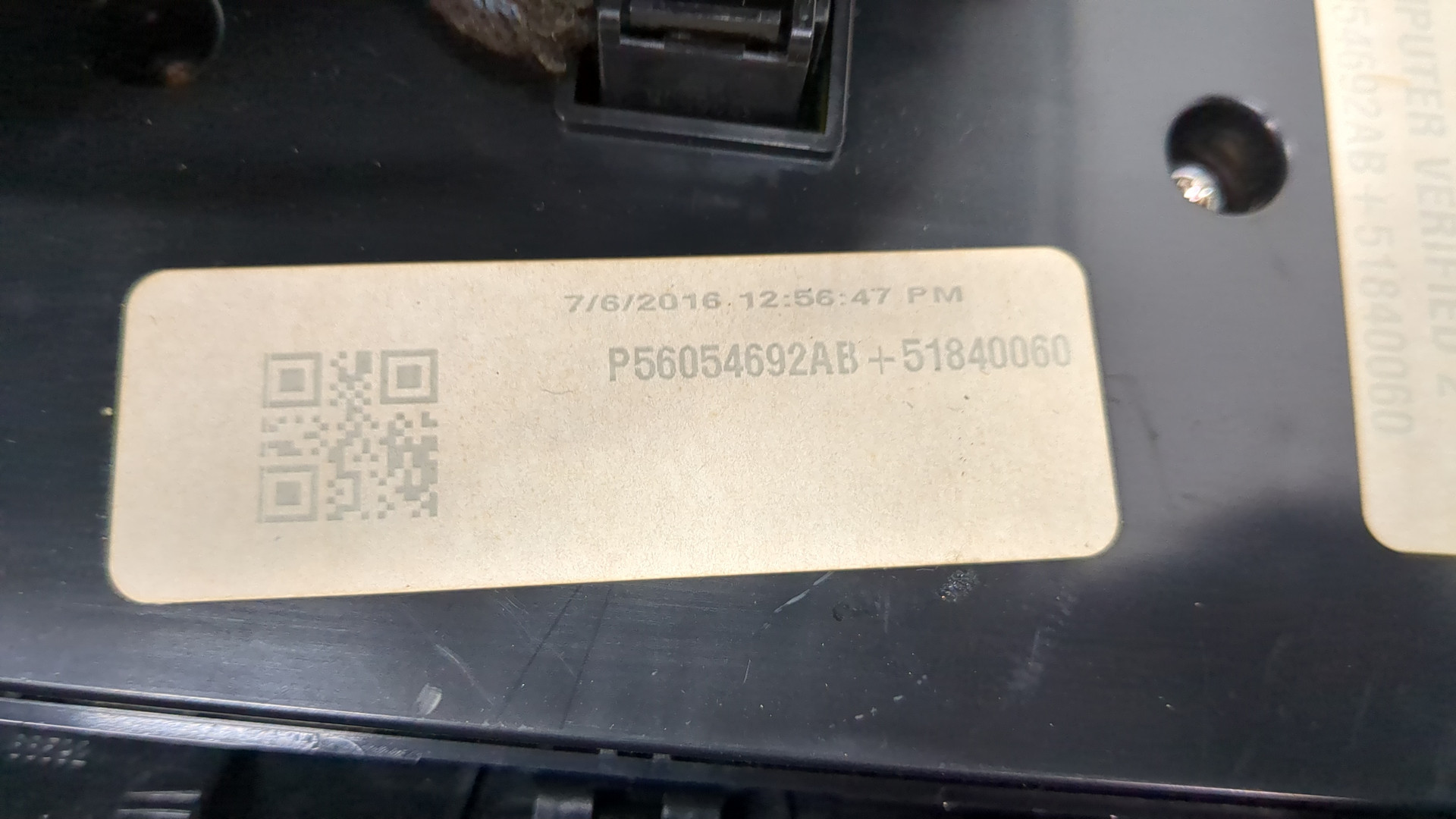 Переключатель отопителя