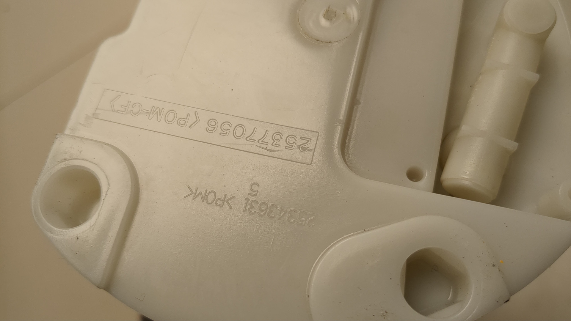 Насос топливный электрический