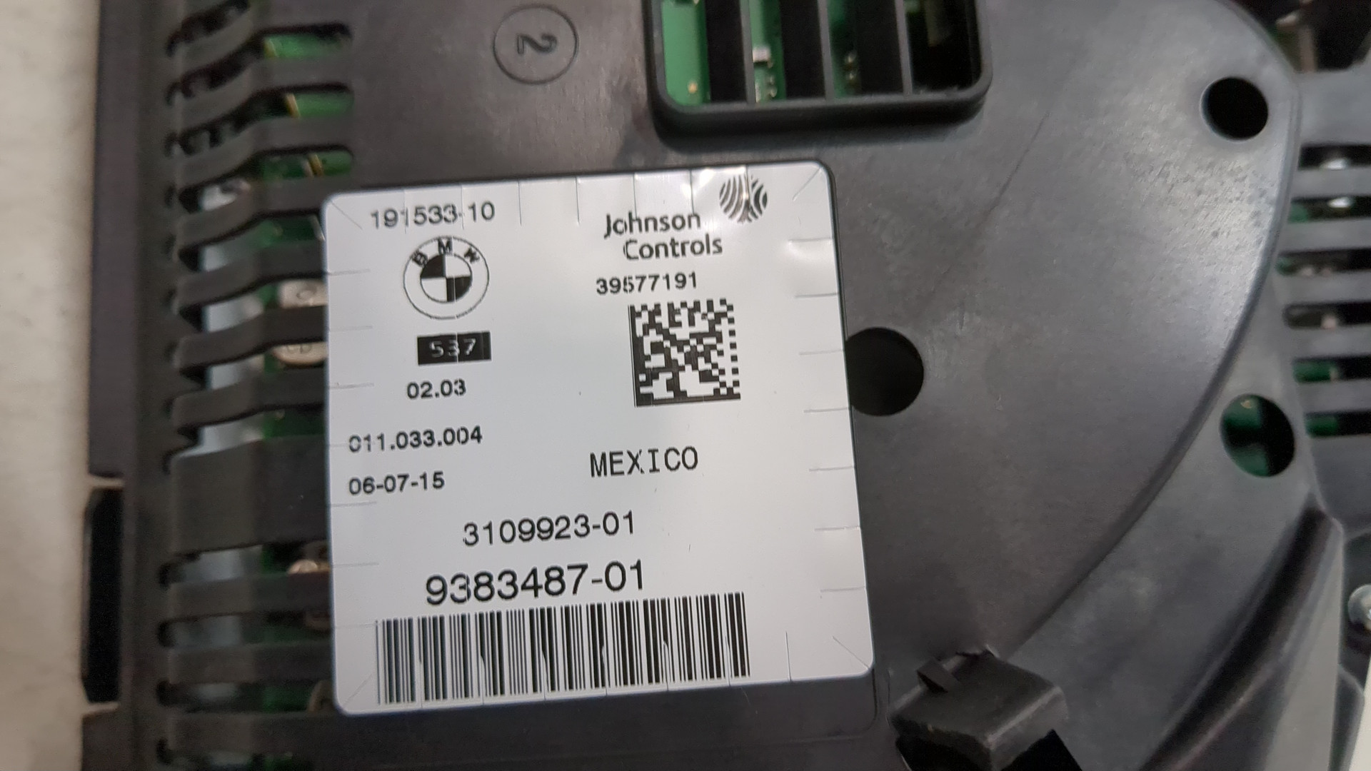 Панель приборов