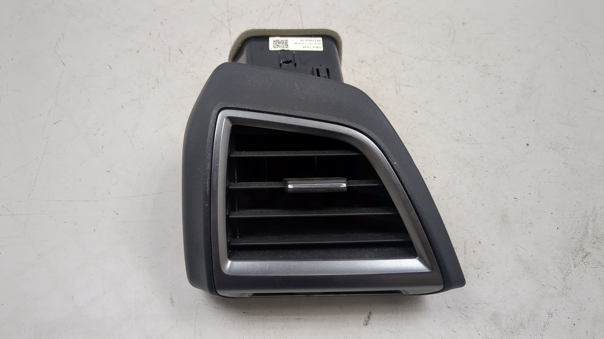 Дефлектор воздушный