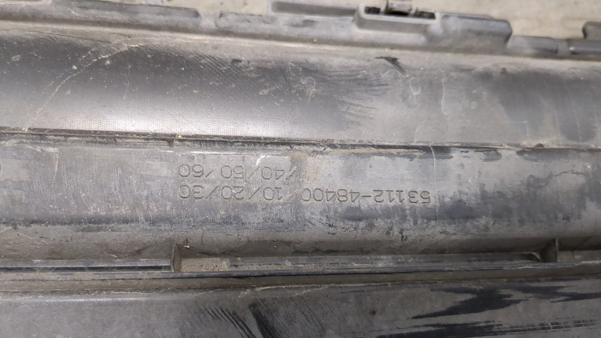 Решетка радиатора