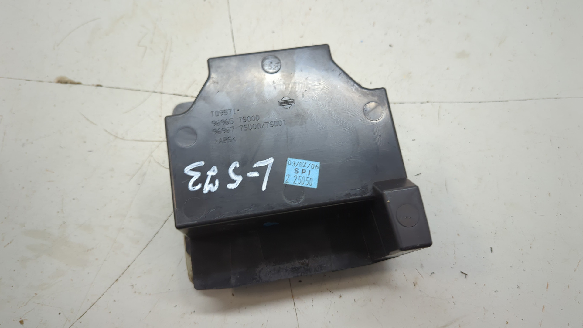 Подстаканник