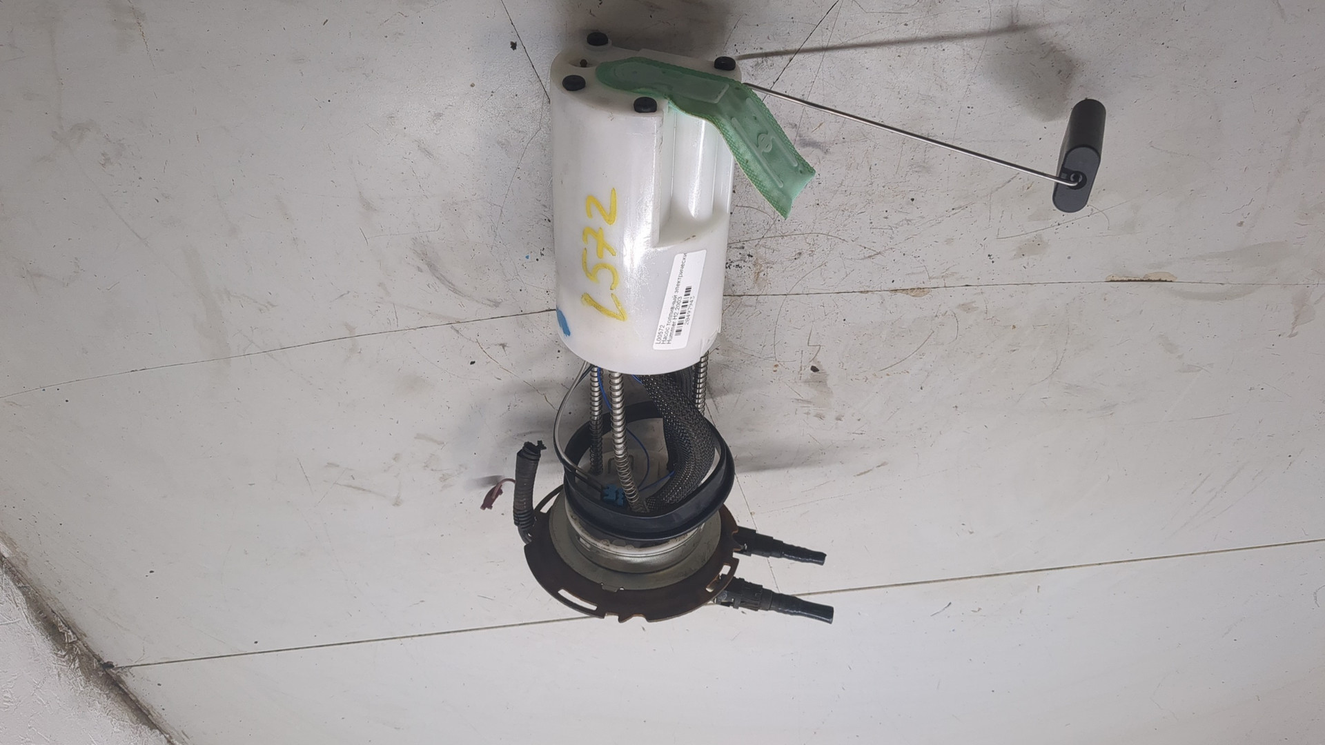 Насос топливный электрический