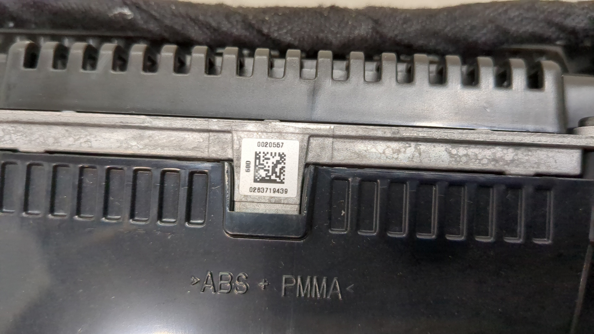 Панель приборов