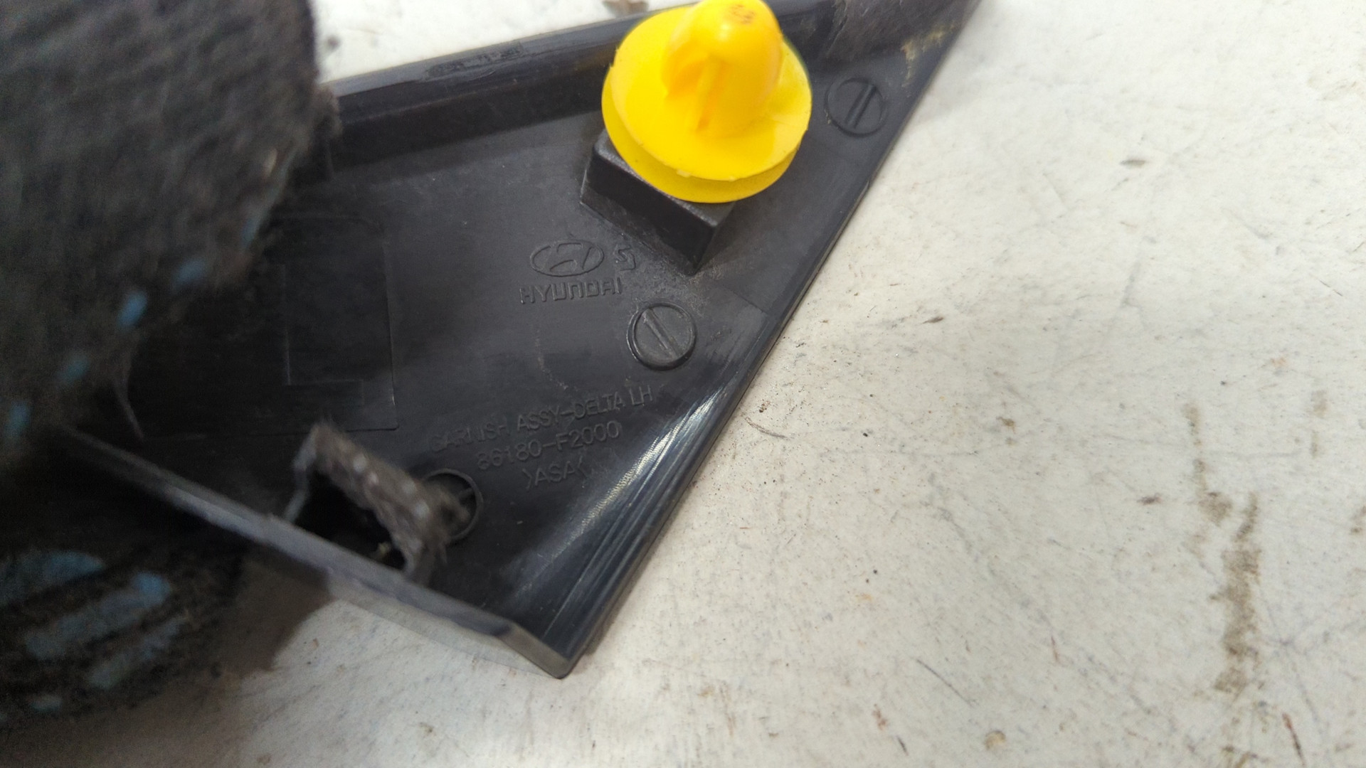 Накладка (кузов наружные)