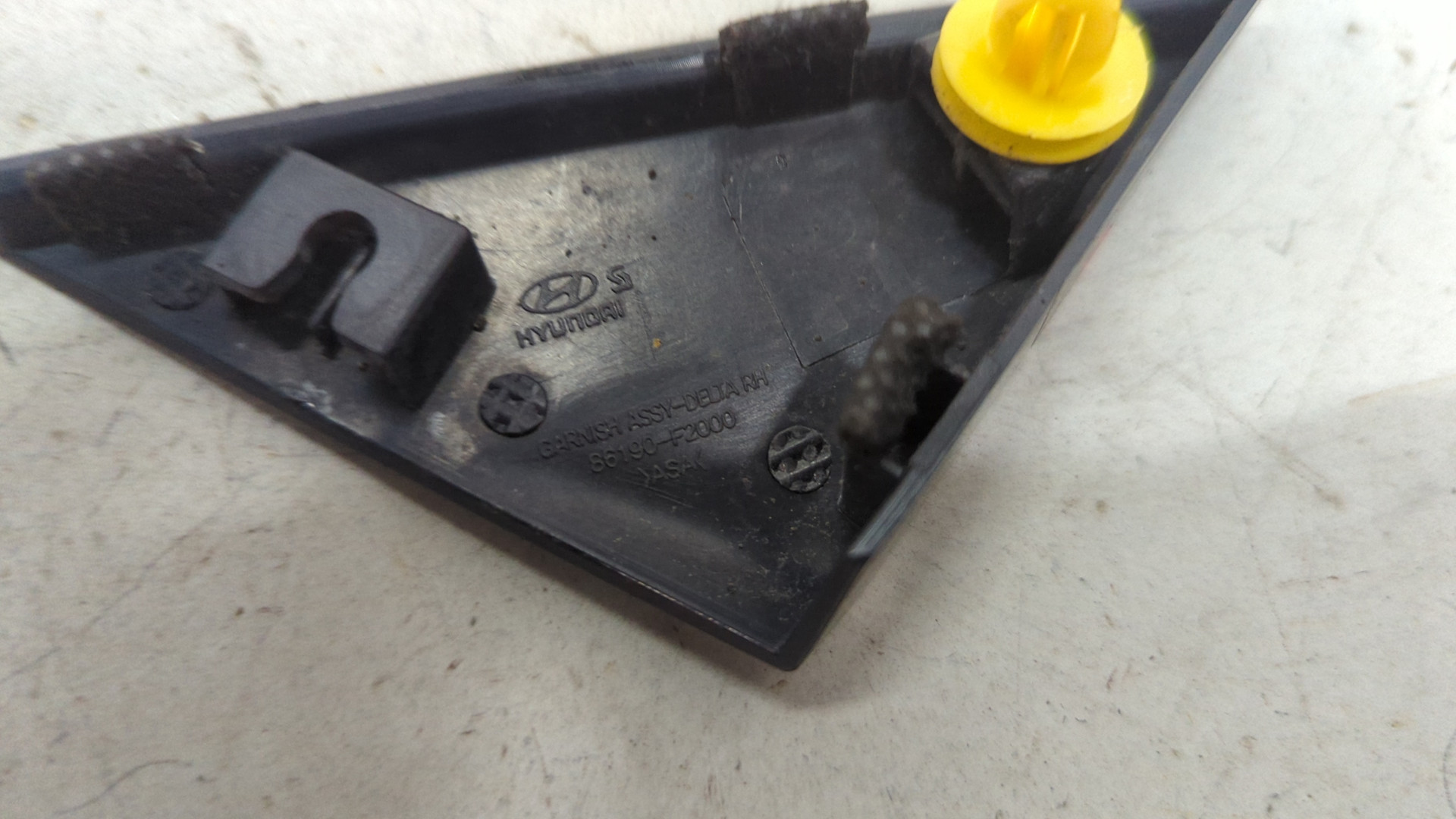 Накладка (кузов наружные)