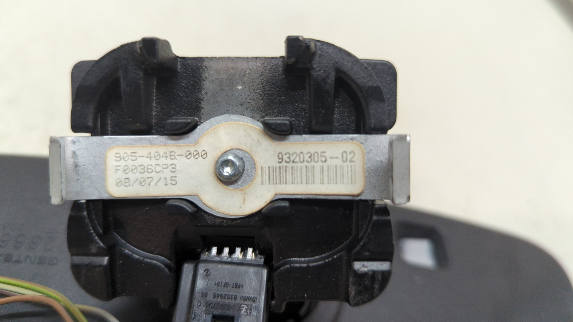 Зеркало заднего вида