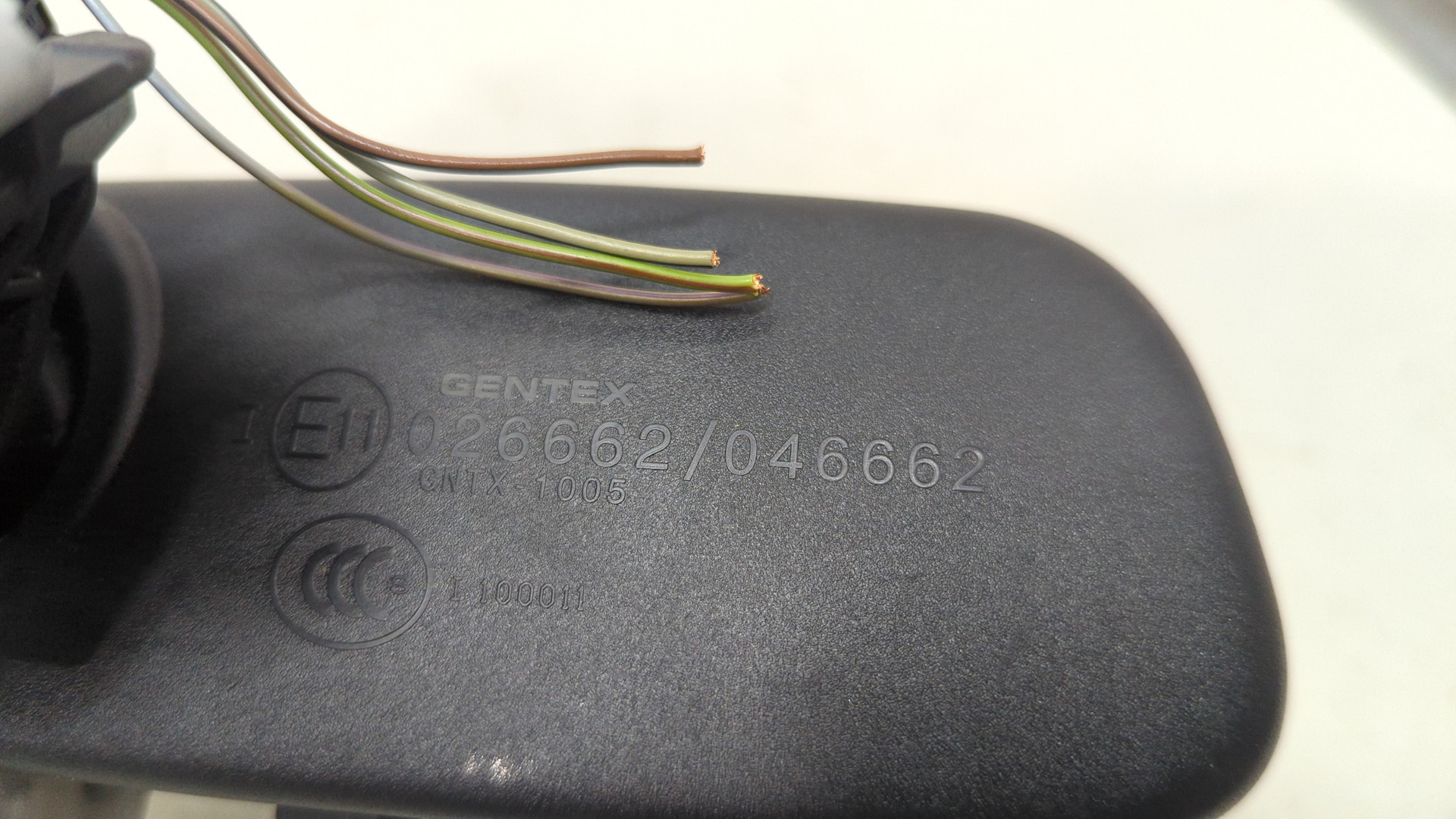 Зеркало заднего вида