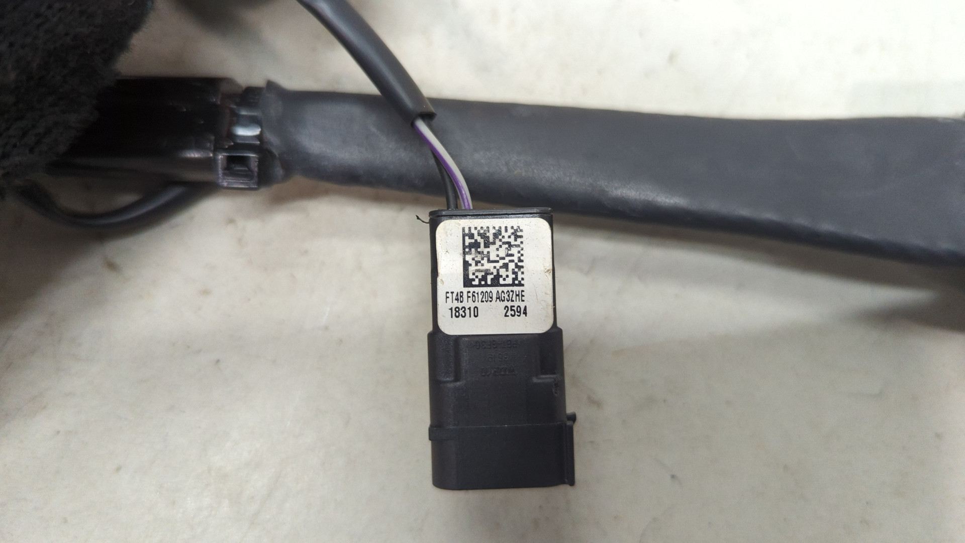 Ответная часть ремня безопасности