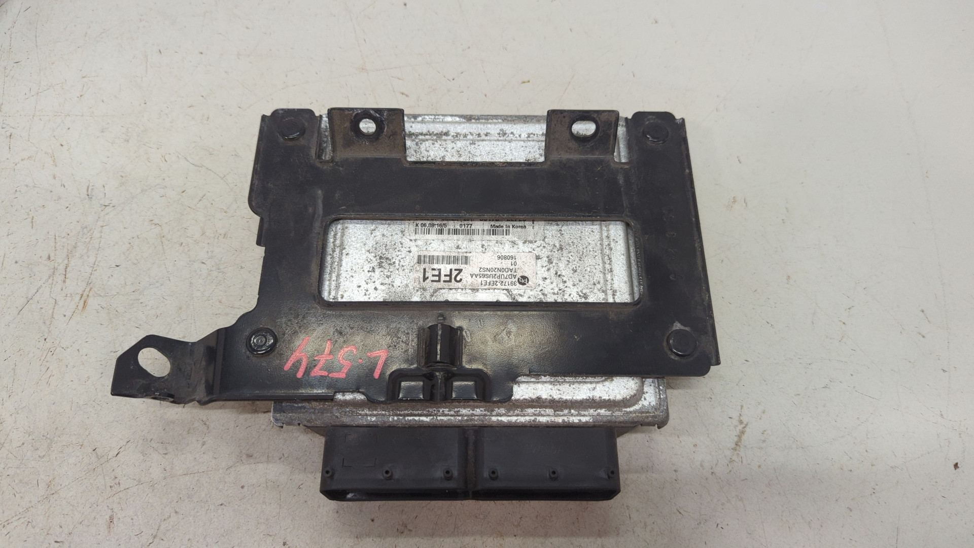 Блок управления двигателем