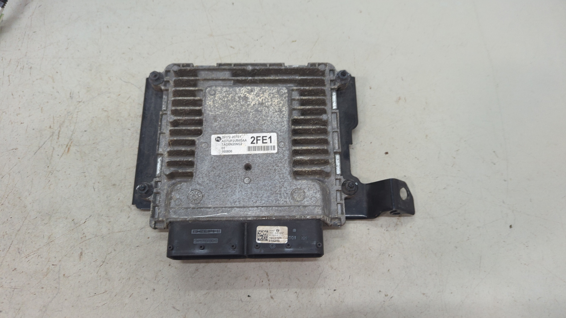 Блок управления двигателем