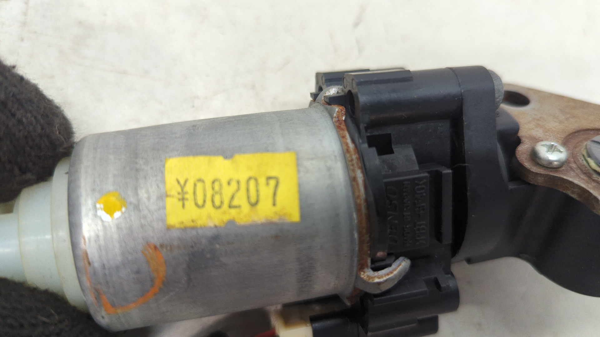 Блок электронный