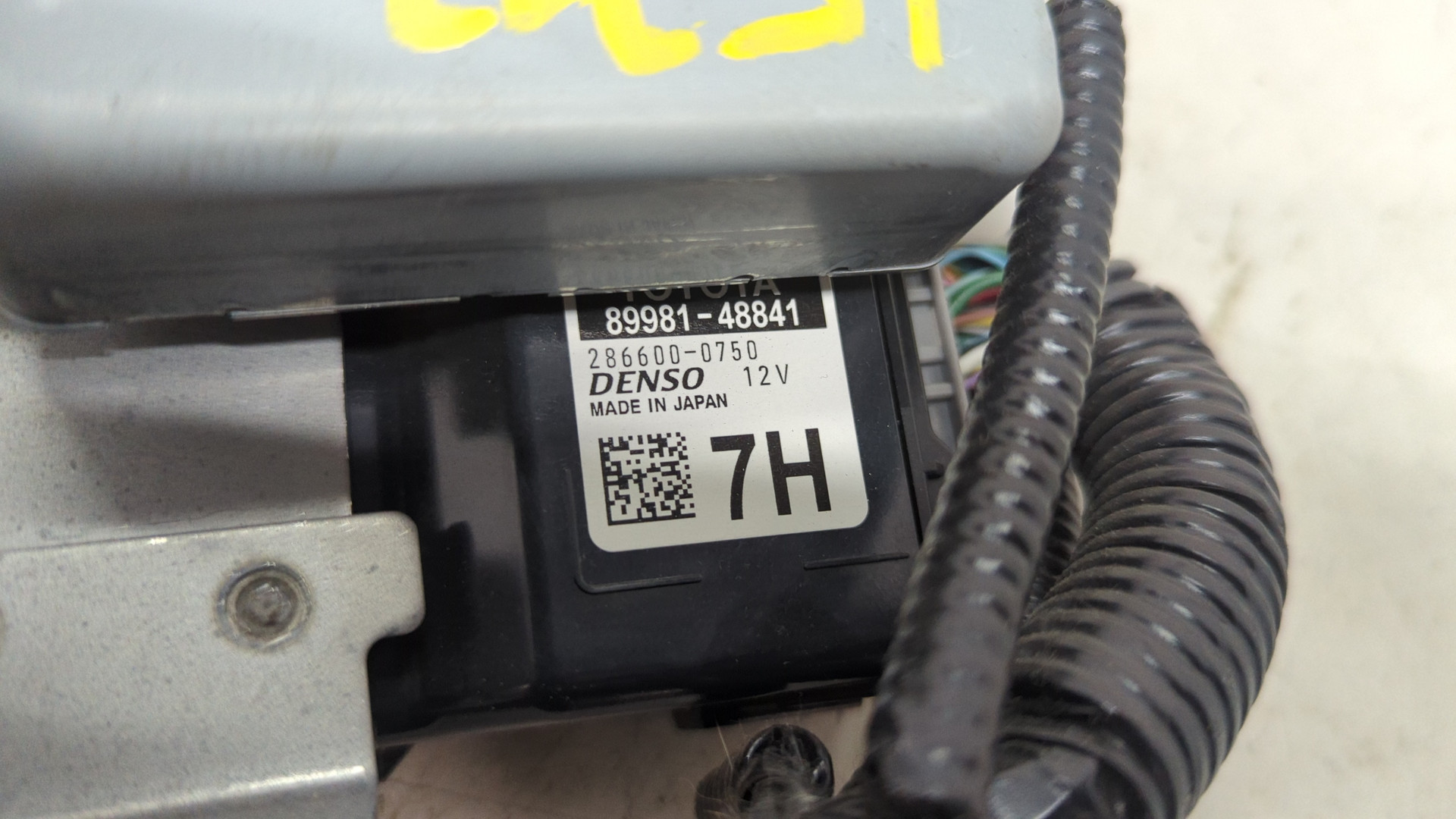 Блок электронный