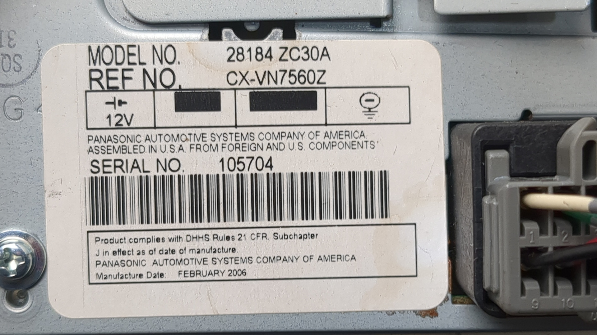 Проигрыватель CD/DVD