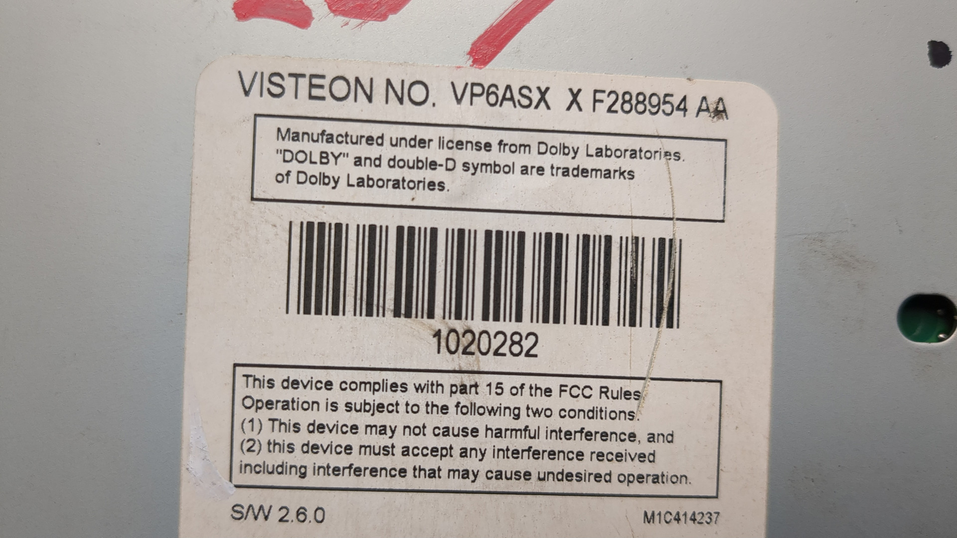 Проигрыватель CD/DVD