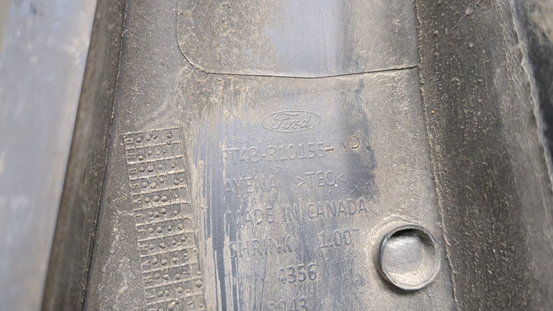 Накладка переднего крыла левого