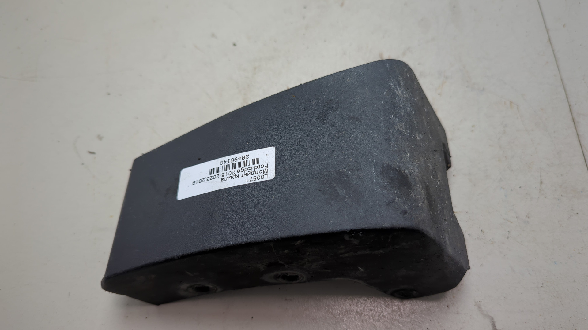 Накладка переднего крыла левого