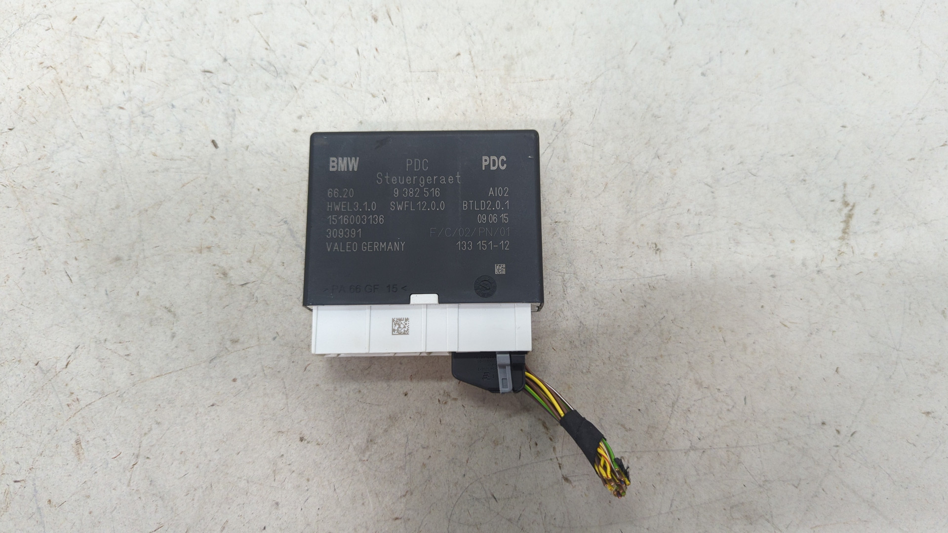 Блок управления парктрониками