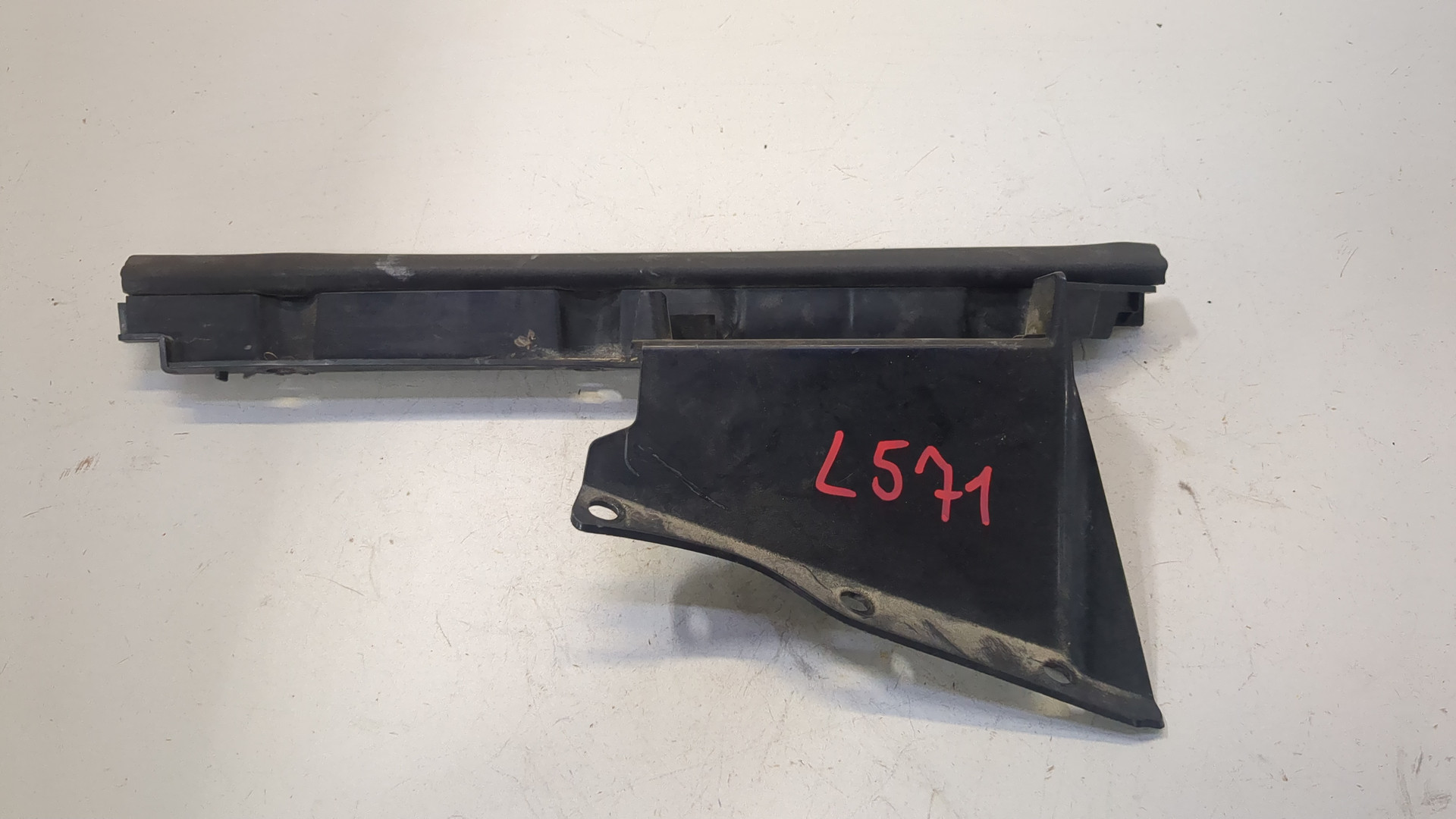 Кронштейн крепления крыла